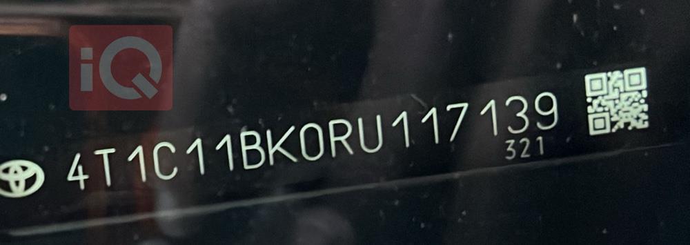 تويوتا كامري